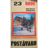 Dan Balteanu - Muntii Postavaru (Editia: 1980)