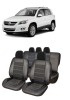 Huse scaune auto piele Alcantara Volkswagen Tiguan (2008-2011), Umbrella