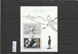 ROMANIA 2008 LP 1808 a GOPO - 7 ARTE GRAND PRIX TOURS FRANTA BLOC FOLIO ARGINT MNH NESTAMPILAT