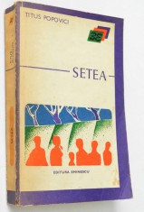 Setea Titus Popovici foto