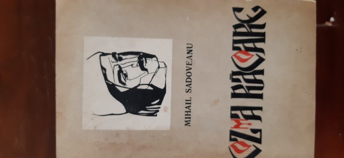 Cozma Racoare Mihail Sadoveanu 1973