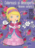 Colorează și descoperă desene surpriză din Rusia - Paperback brosat - Julie Camel, Marianne Dupuy-Sauze - Didactica Publishing House