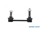 Bieleta antiruliu spate Mercedes M-Class (2005-2011) [W164] #1