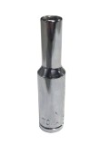 Cheie tubulara lunga 1/4&quot;, 5mm ProAdvanced PowerfulTools