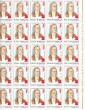 ROMANIA 2001 LP 1556-75 ANI MAREA UNIRE SUPRTIPAR PAPIRUS BLOC 25 TIMBRE MNH, Nestampilat