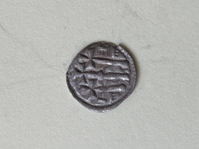 Denar Ungaria Stefan II (1116-1131) foto