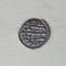 Denar Ungaria Stefan II (1116-1131)