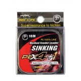 Fir textil Pokee Method Feeder Fast Sinking, 10m (Diametru fir: 0.12 mm)