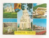 RF161 - Carte Postala - Judetul Bacau, circulata 1977
