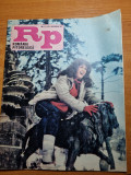 Romania pitoreasca noiembrie 1982-articol despre barlad si despre viata la stana