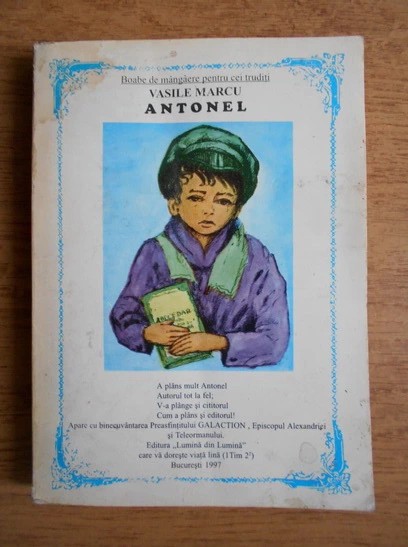 Vasile Marcu - Antonel