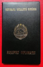 Pasaport diplomatic RSR Specimen / negru foto