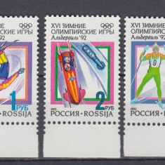 URSS RUSIA 1992 JOCURILE OLIMPICE ALTBERVILLE SERIE MNH
