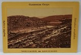 BAILE LUI SOLOMON , CROMOLITOGRAFIE , FORMAT CARTE POSTALA , CCA. 1900