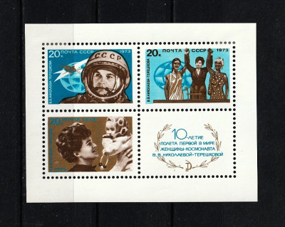 Rusia, URSS, 1973 | 1 an de la zborul Valentinei Tereşkova - Cosmos | MNH | aph foto