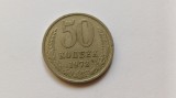 Rusia -50 Copeici 1973, Europa