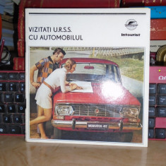 BROSURA PERIOADA COMUNISTA : VIZITATI U.R.S.S. CU AUTOMOBILUL ,INTOURIST,MOSCOVA