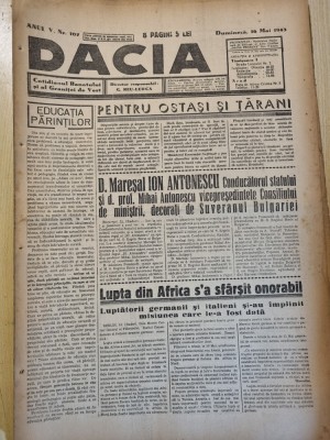 Dacia 16 mai 1943-stiri al 2-lea razboi,ion antonescu,liceul camen sylva foto