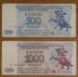 Lot bancnote Transnistria
