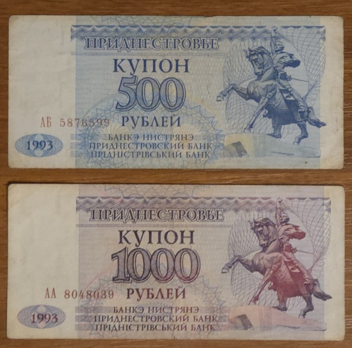 Lot bancnote Transnistria
