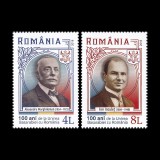 100 de ani de la Unirea Basarabiei cu Rom&acirc;nia 2018 LP 2186