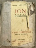 L. CRT Regalista - Liviu Rebreanu - Ion - Glasul pamantului
