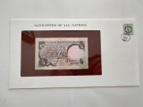 Kuveit - 1/4 Dinar 1989 ND - In plic de prezentare