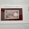 Kuveit - 1/4 Dinar 1989 ND - In plic de prezentare