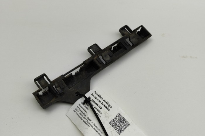Suport bara de protecție dreapta față BMW 3 Touring F31 2017 OEM: 7240874 30390752