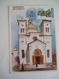 M5 - maxima - tematica arhitectura 9 - prima zi a emisiunii sau expozitii, Romania de la 1950, Fauna