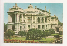 FA13 - Carte Postala- UCRAINA - Odessa, State Opera, necirculata foto