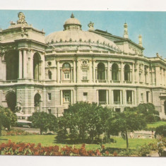 FA13 - Carte Postala- UCRAINA - Odessa, State Opera, necirculata