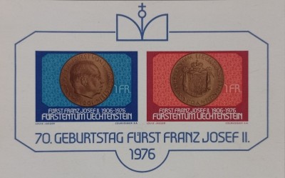 BC66, Liechtenstein 1976, colita neperforata monede, Franz Iosef al II-lea foto