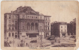 CP Timisoara Teatrul Comunal ND(1930), Necirculata, Fotografie