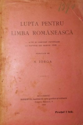 LUPTA PENTRU LIMBA ROMANEASCA foto