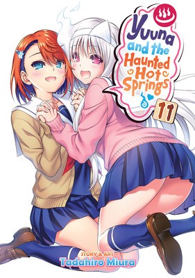 Yuuna and the Haunted Hot Springs, Vol. 11 foto