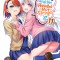 Yuuna and the Haunted Hot Springs, Vol. 11