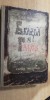 Myh 43s - Radu Theodoru - Brazda si palos - volumul 2 - ed 1956