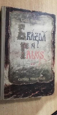 myh 43s - Radu Theodoru - Brazda si palos - volumul 2 - ed 1956 foto