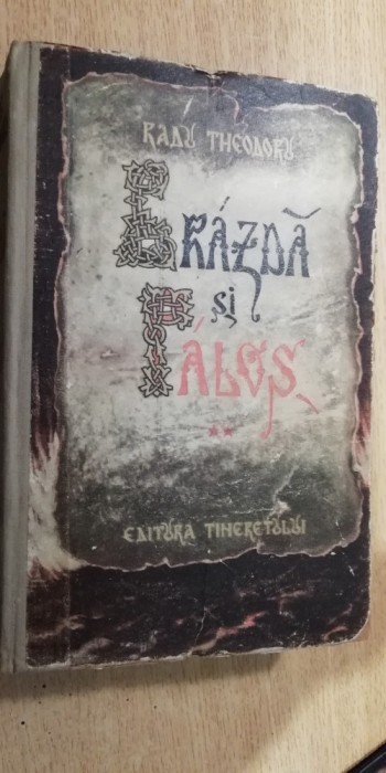 myh 43s - Radu Theodoru - Brazda si palos - volumul 2 - ed 1956