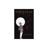 Descender Compendium
