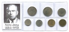 q228 RPR ROMANIA MONEDE INFOLIATE ANII 1950 Dr PETRU GROZA in stare frumoasa foto