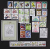 ANGLIA 1980-Toate timbrele care au fost emise in 1980-comemorative si uzuale-MNH, Nestampilat