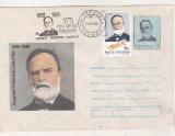 bnk fil Intreg postal August Treboniu Laurian 1985 stampila ocazionala Fofeldea