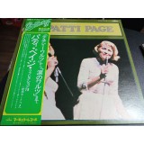 Vinil &quot;Japan Press&quot; Patti Page &lrm;&ndash; Reflection 18 (EX)