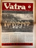 Cumpara ieftin Vatra Almanah nr. 162 20 septembrie 1984 16 pagini brosat 34 x 26 cm romana