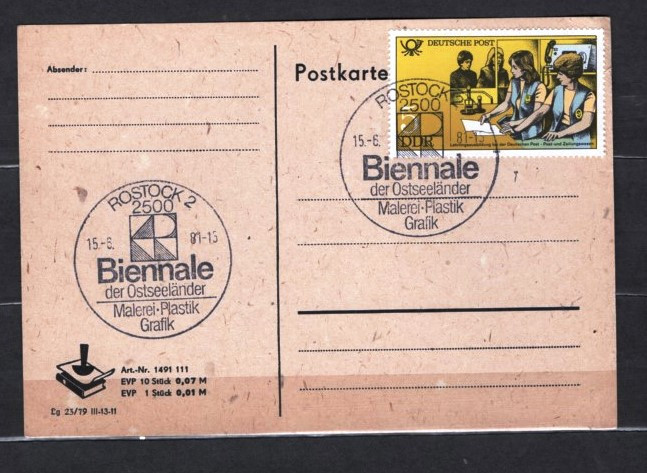 GERMANIA (DDR) 1981 - OFICIU POSTAL. CARTE POSTALA MAXIMA, Y10