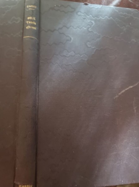 Louis Dumur - Boje tsaria khrani. Doamne, ocroteste pe Tar