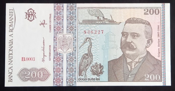 Rom&acirc;nia, 200 Lei 1992, UNC.