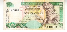 B11 2 - Bancnota foarte veche - Sri Lanka - 10 rupii - 2004